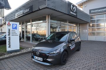 MAZDA 2 2023 5HB 1.5L SKYACTIV-G 90ps 6MT FWD HOMURA