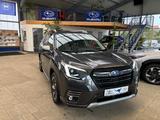 Subaru Forester Platinum - Subaru Forester Platinum mit Benzin-Antrieb