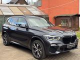 BMW X5 xDrive 30d M Sport LASER PANO HUD RKAM H/K - BMW X5 in Duisburg
