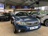 Subaru Forester Comfort - Subaru Forester mit LPG-Antrieb