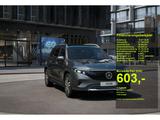 Mercedes-Benz EQB 250+ #PANO-SD #DISTRONIC #MEMORY #KEYLESS-GO