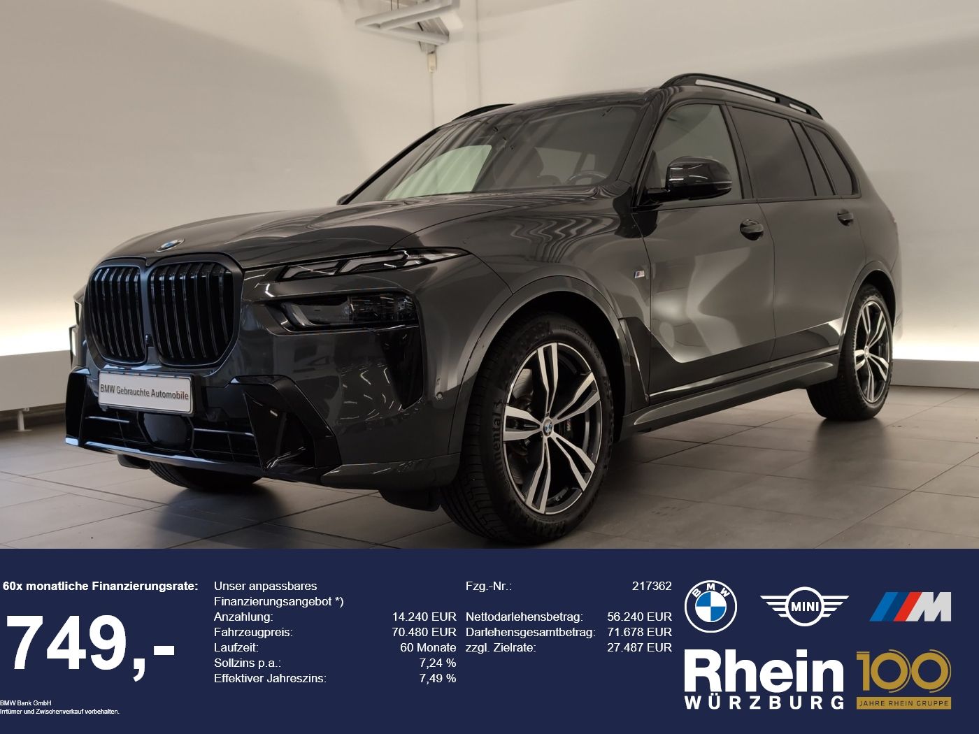 BMW X7 - 1
