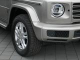 Mercedes-Benz G 350 d+Comand+Multi-Beam+Ambiente+SHD+AHK+DAB - Mercedes-Benz: Comand