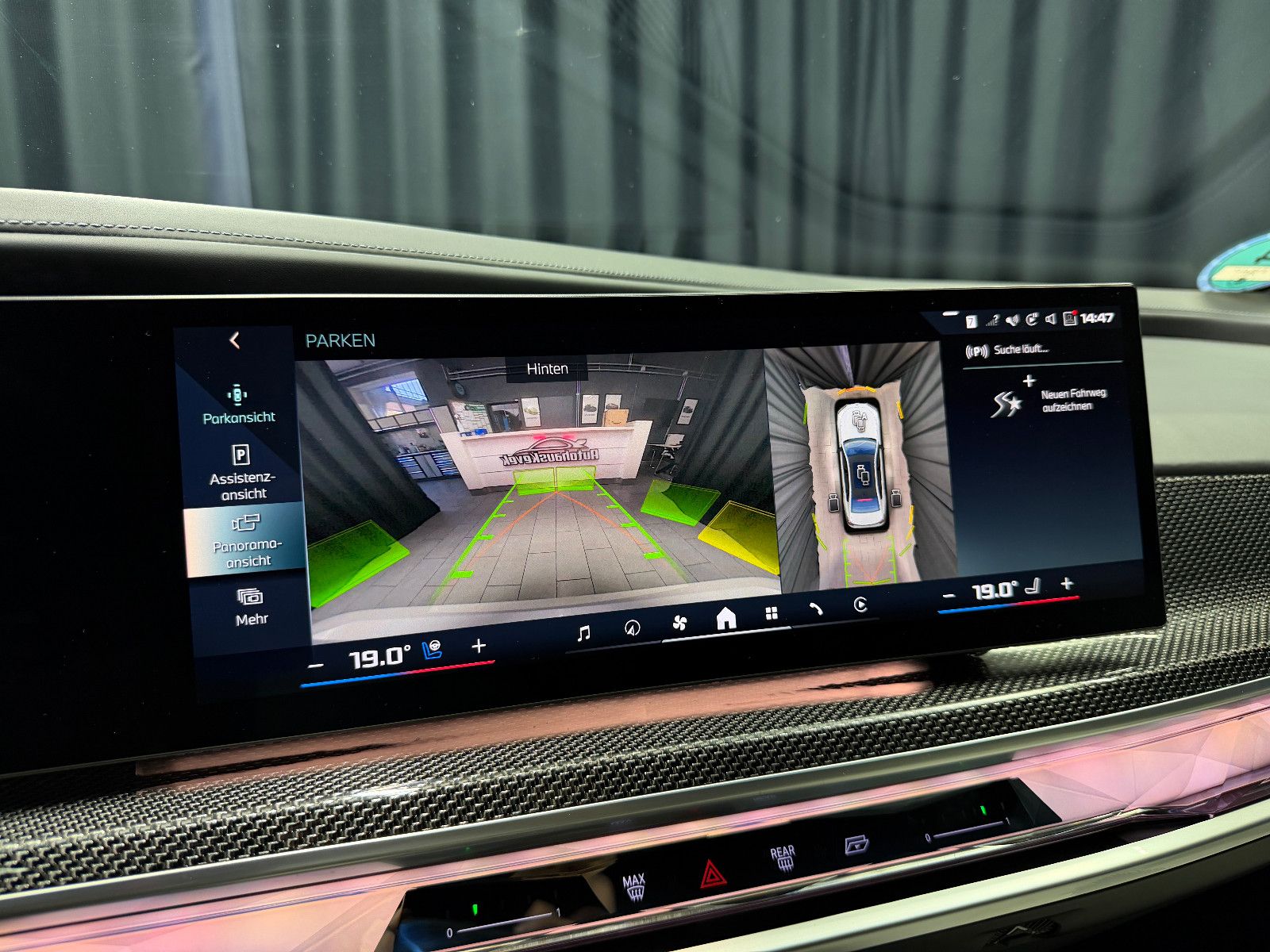 Fahrzeugabbildung BMW M760 e xDrive M-SPORT|TV|B&W|SKY-LOUNGE|MEGAVOLL