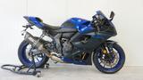 Yamaha YZF-R7 *SC-Project* - YAMAHA YZF R7
