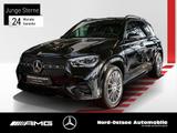 Mercedes-Benz GLE 450 4M AMG ADV NIGHT PANO AHK 21'' BURMESTER - Mercedes-Benz AMG