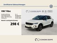 Volkswagen T-Roc - Vorschau Bild 2