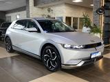 Hyundai Ioniq 5 4WD Effizienz-Paket Navi LED-Paket NSCC - silberne Hyundai IONIQ 5