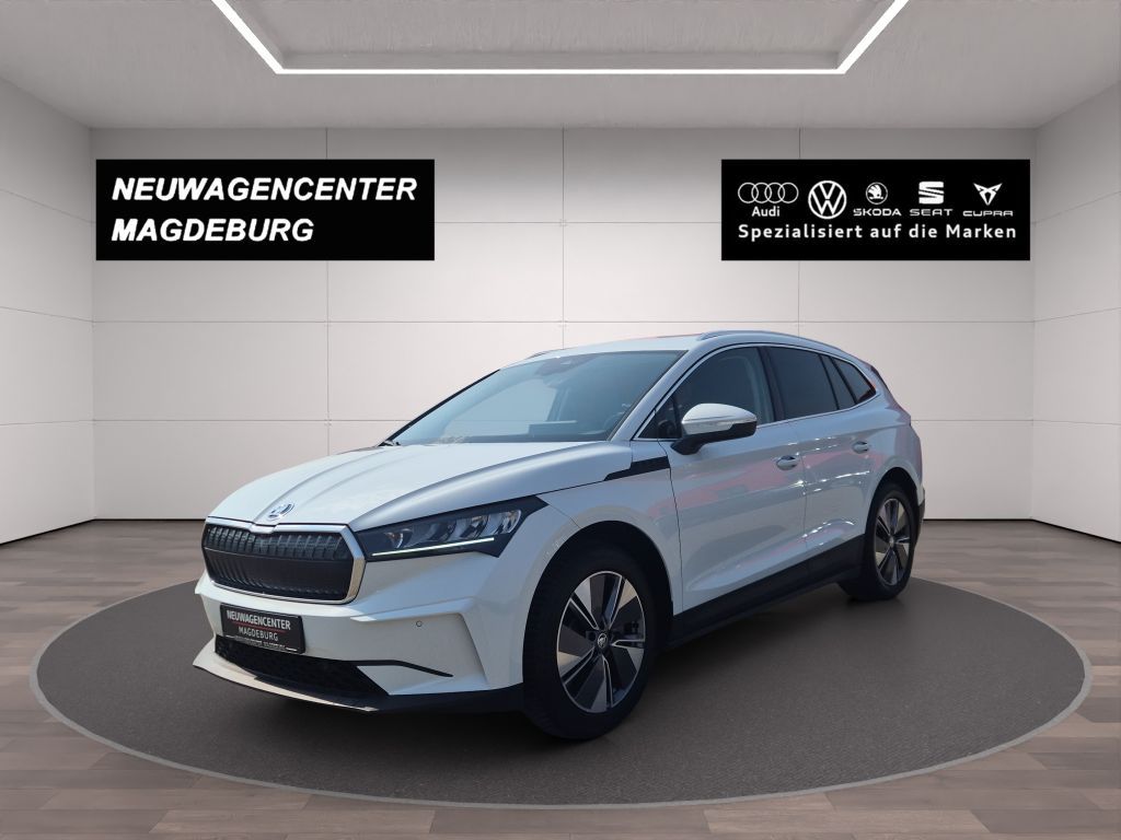 Image of Skoda Enyaq