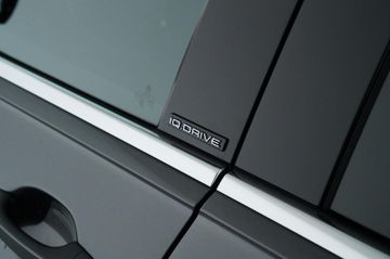 Volkswagen Tiguan - 9