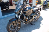 Honda NC750S *Zubehör* - HONDA MOTORRAD