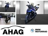 BMW R 1300 GS TROPHY - neue BMW Motorräder