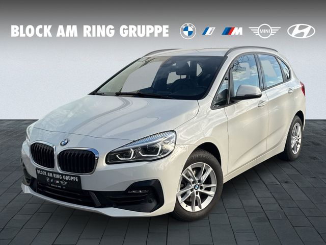 BMW 218i Active Tourer