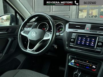 Volkswagen Tiguan - 4
