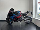BMW M 1000 RR M Competition, Carbon, Fraesteile, uvm - BMW VON 751 BIS 1000 CCM