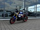 BMW G 310 R G 310 R Sport nur 590 KM - Offers matching your search criteria