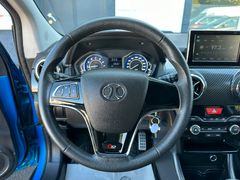 Baic Senova X25 - Vorschau 4