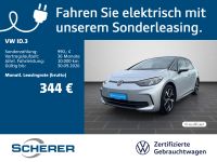 Volkswagen ID.3 - Vorschau Bild 1