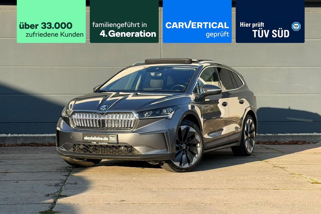 Image of Skoda Enyaq