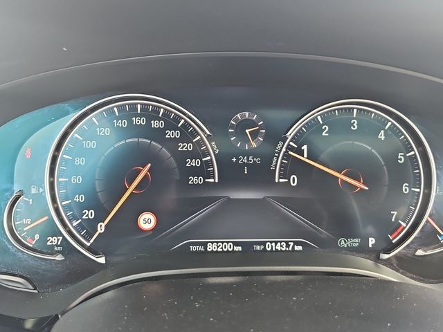 530i Touring Automatik Luxury Line