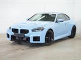BMW M2 Coupé - BMW M2: Panoramadach