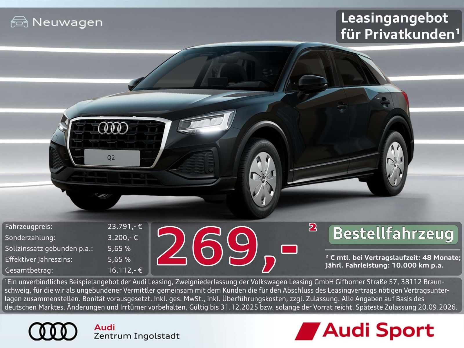 Audi Q2 - Bild 2