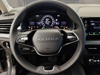 Skoda Kamiq - Vorschau Bild 11