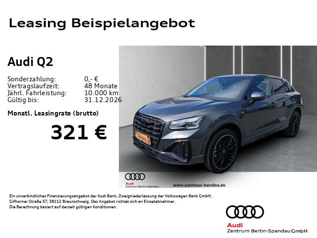 Audi Q2 - Bild 3