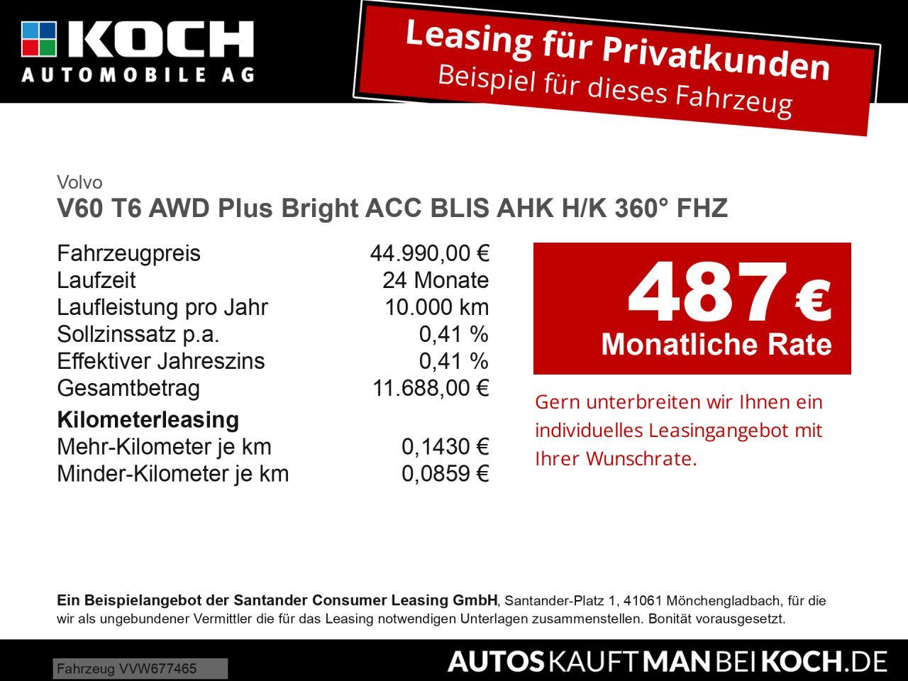 Volvo V60 - Bild 3