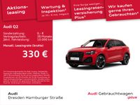 Audi Q2 - Vorschau Bild 2