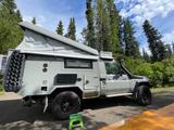 Toyota Land Cruiser GRJ79 Expeditionsfahrzeug - Wohnmobil oder -wagen Expedition