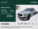 Skoda Kamiq Tour 1,0 TSI DSG *LED*AHK*R-KAM*SHZ*DAB* - Skoda Kamiq in Augsburg