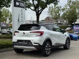 Renault Captur TCe 90 TECHNO / Pure Vision / ACC - Renault Captur in Krefeld