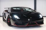 Lamborghini Gallardo LP570-4 Super Trofeo Stradale - Lamborghini Gebrauchtwagen von 2013