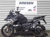 BMW R 1250 GS | ABS | 4 Pakete | Sturzbügel | - Motorräder in Düsseldorf