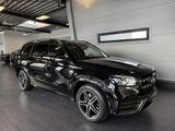 Mercedes-Benz GLS 350 d 4M AMG|Night|Pano|AHK|StHzg|HUD|LM21
