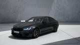 BMW M5 Competition M Track Pak. B&W 360 Massage SCA