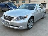 Lexus LS 600 600h - - Lexus Gebrauchtwagen von 2007