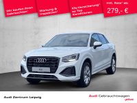 Audi Q2 - Vorschau Bild 1