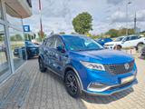 DFSK Fengon 580 GLORY 1,5 CVT  Pano Leder AHK 7-Sitze - DFSK Fengon aus 2022