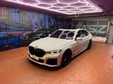 BMW 740i Facelift M Paket*HuD*Pano*360*Voll* - BMW 7 Series in Hamburg