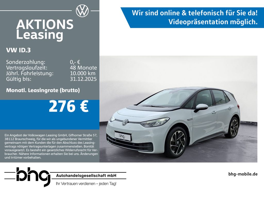 ID.3 Performance Upgrade Pure ACC-Front-LaneAssi