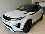 Land Rover Range Rover Evoque P300e R-Dynamic S BlackPack - Land Rover Range Rover Evoque Plug-In Hybrid Gebrauchtwagen
