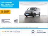 Volkswagen T7 Caravelle KR kurz TDI 4MOTION PANAMERICANA - Volkswagen T7 Caravelle: Panoramadach