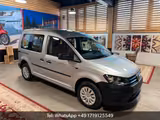 Volkswagen Caddy 2.0 TDI Conceptline BMT, 5-Sitzer - VW Caddy in Duisburg