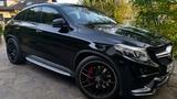 Mercedes-Benz GLE 63 S AMG Coupe Voll. PANO Bang & Olufsen ! - Mercedes-Benz GLE 63 AMG von privat
