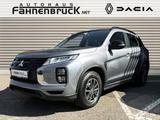 Mitsubishi ASX 2.0 MIVEC Spirit+ 2WD Scheckheft Navi PDC - Mitsubishi ASX in Essen