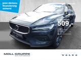Volvo V60 Cross Country B4 AWD Ultimate Pano Head UP 3