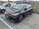 Volkswagen ID.3 Pro S +NEU 49.879+MAX 555KM+ - Volkswagen ID.3 in Karlsruhe