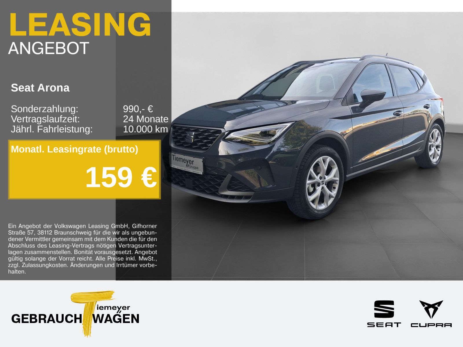 Seat Arona - Bild 1